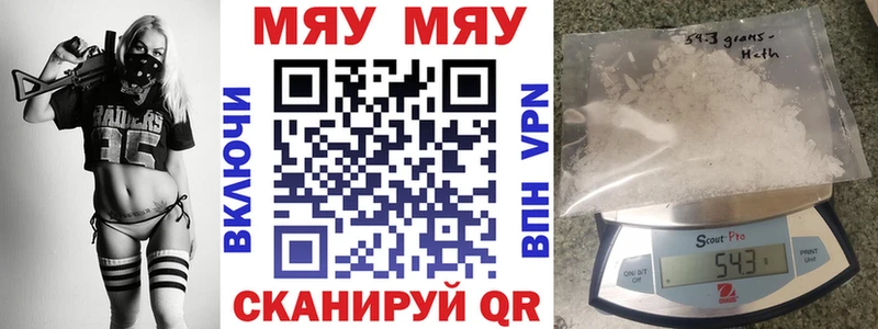 Где продают наркотики Чайковский Кокаин Псилоцибиновые грибы ГАШИШ