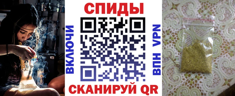 где найти Чайковский БУТИРАТ BDO 33%