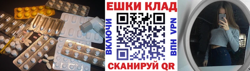 ЭКСТАЗИ mix Чайковский