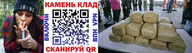 Гашиш гарик Чайковский