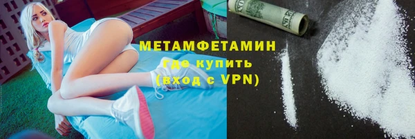 хмурый Пестово