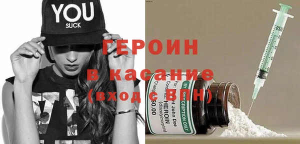 хмурый Пестово