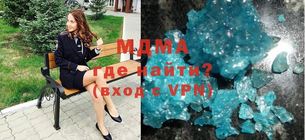 кокаин VHQ Переславль-Залесский