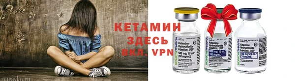 спайс Пересвет