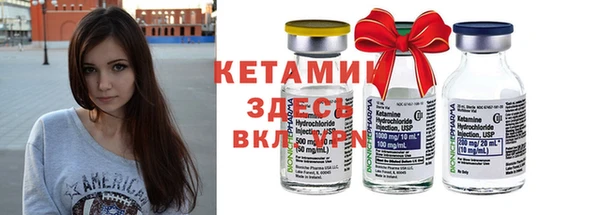 хмурый Пестово