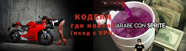 спайс Пересвет
