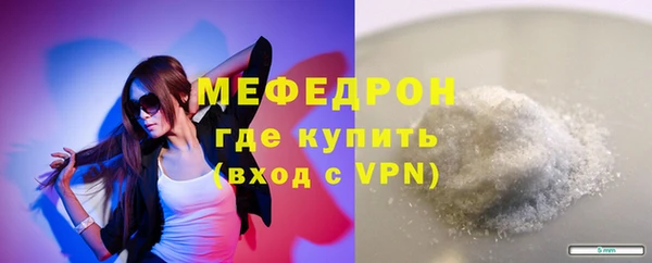 2c-b Видное