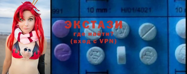 спайс Пересвет
