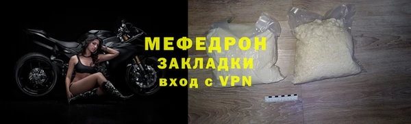 спайс Пересвет