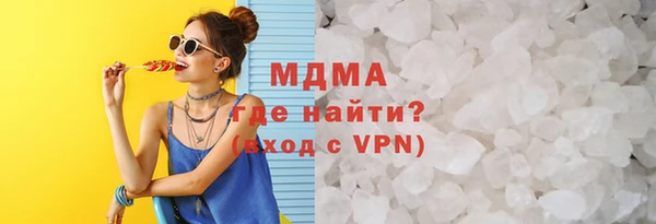 спайс Пересвет