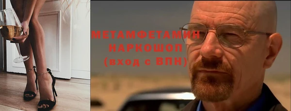 кокаин VHQ Переславль-Залесский