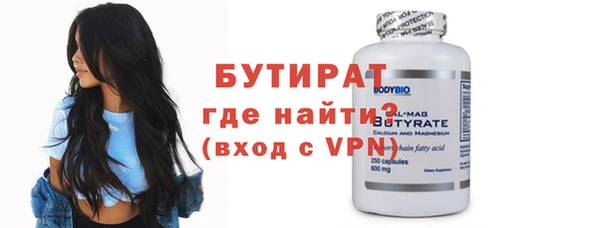 apvp Ветлуга