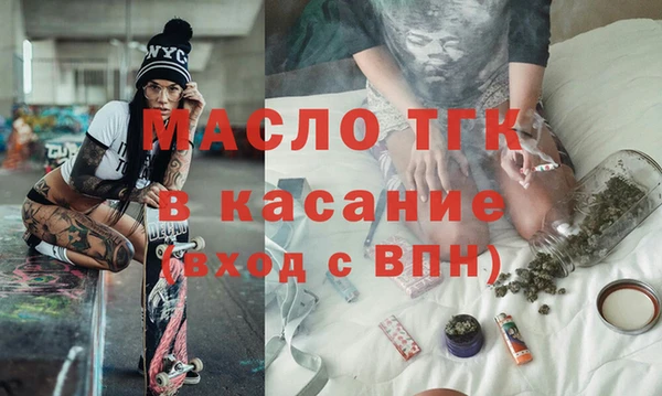 спайс Пересвет
