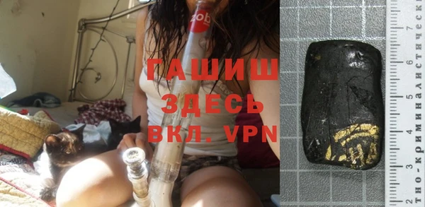 спайс Пересвет