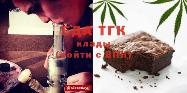 спайс Пересвет