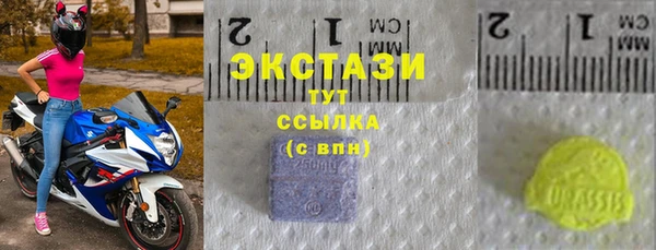 хмурый Пестово