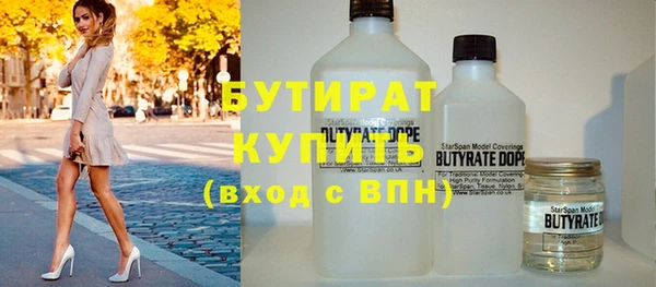хмурый Пестово