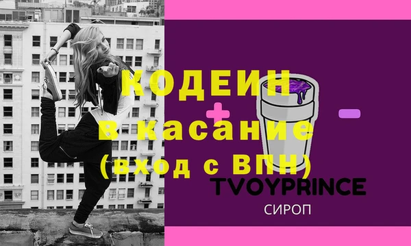 кокаин VHQ Переславль-Залесский