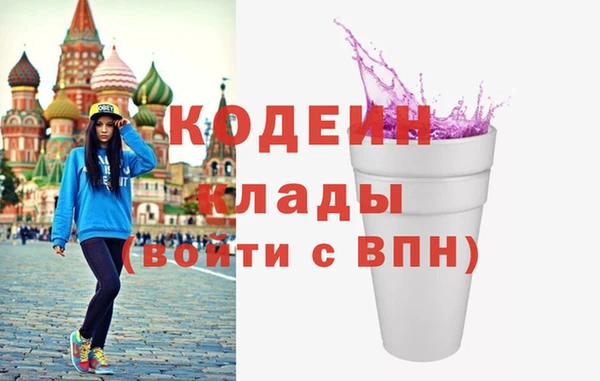 спайс Пересвет