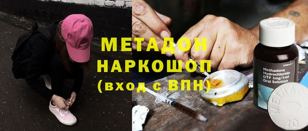 кокаин VHQ Переславль-Залесский
