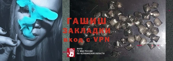 хмурый Пестово