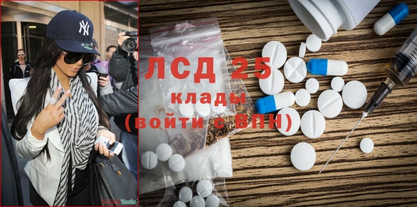 хмурый Пестово