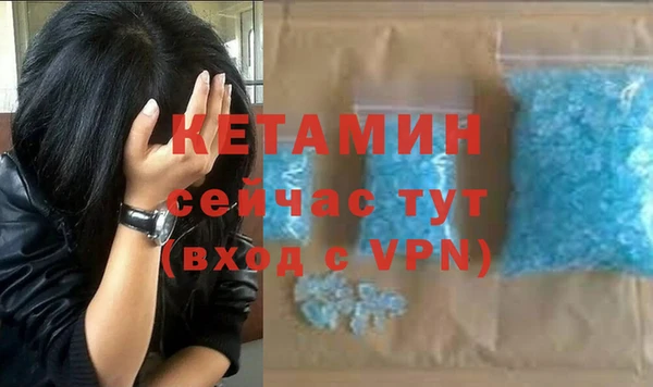 хмурый Пестово