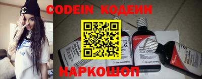 кокаин Ирбит