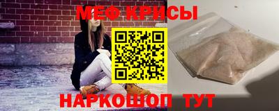 кокаин Ирбит
