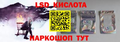кокаин Ирбит