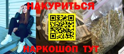 кокаин Ирбит