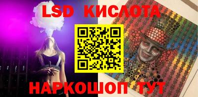 кокаин Ирбит
