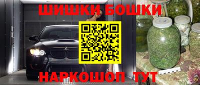 дживик Изобильный