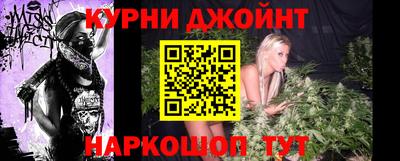 кокаин Ирбит