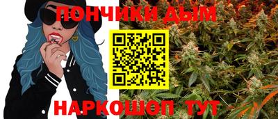 дживик Изобильный