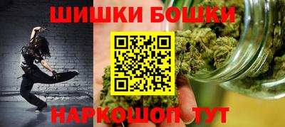 кокаин Ирбит
