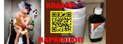 кокаин Ирбит