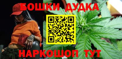 кокаин Ирбит