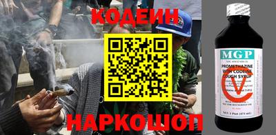 кокаин Ирбит