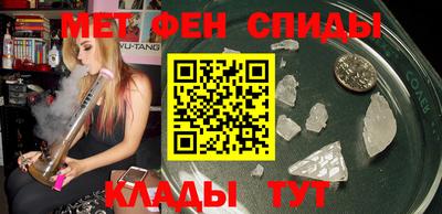 кокаин Ирбит