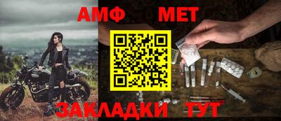 кокаин Ирбит