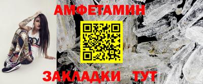 дживик Изобильный