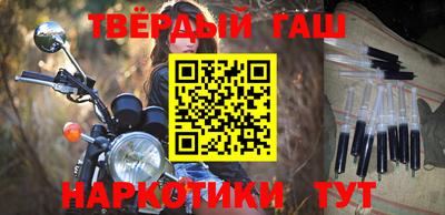 дживик Изобильный