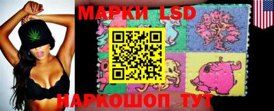 кокаин Ирбит