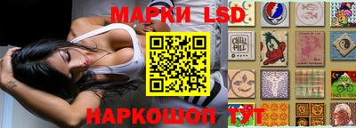 дживик Изобильный