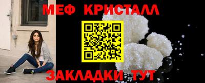 дживик Изобильный