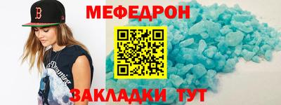 кокаин Ирбит
