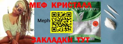 бутик Ипатово