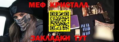 дживик Изобильный