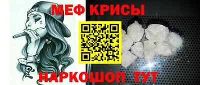 кокаин Ирбит